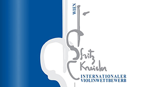 Beethoven's 3rd Sonata, Skoumal's Djinnia, 2 Kreislers and Waxman (Semifinal of the Kreisler Competition)